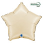 Ballon étoile 18" (45cm) - Satin Cream