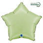 Star balloon 18" (45cm) - Satin Olive Green