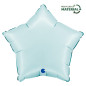 Star balloon 18" (45cm) - Satin Pastel Blue Star balloon 18" (45cm) - Satin Pastel Blue