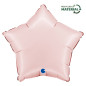 Star balloon 18" (45cm) - Satin Pastel Pink Star balloon 18" (45cm) - Satin Pastel Pink