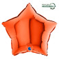 Ballon étoile 18" (45cm) - Orange