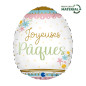 Happy Easter Egg Balloon 18" (45cm) Happy Easter Egg Balloon 18" (45cm)